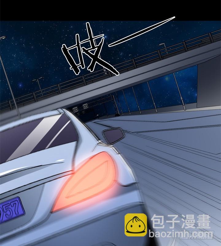 129话 唯独不想与你为敌(1/2)-第129话