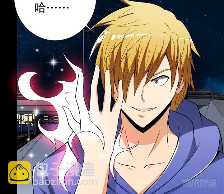 129话 唯独不想与你为敌(1/2)-第129话