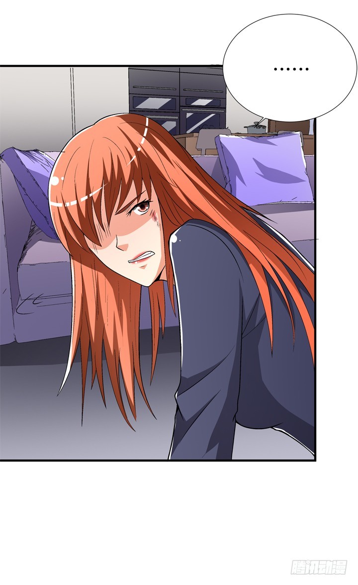 131话 非情侣，即敌人(1/2)-第131话