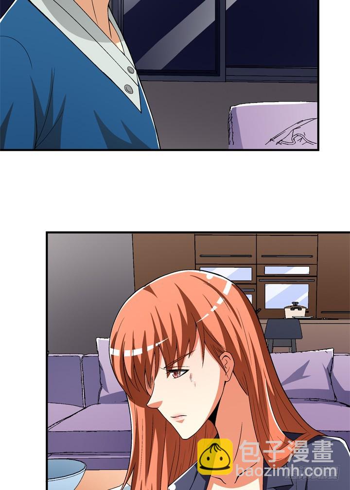 131话 非情侣，即敌人(1/2)-第131话