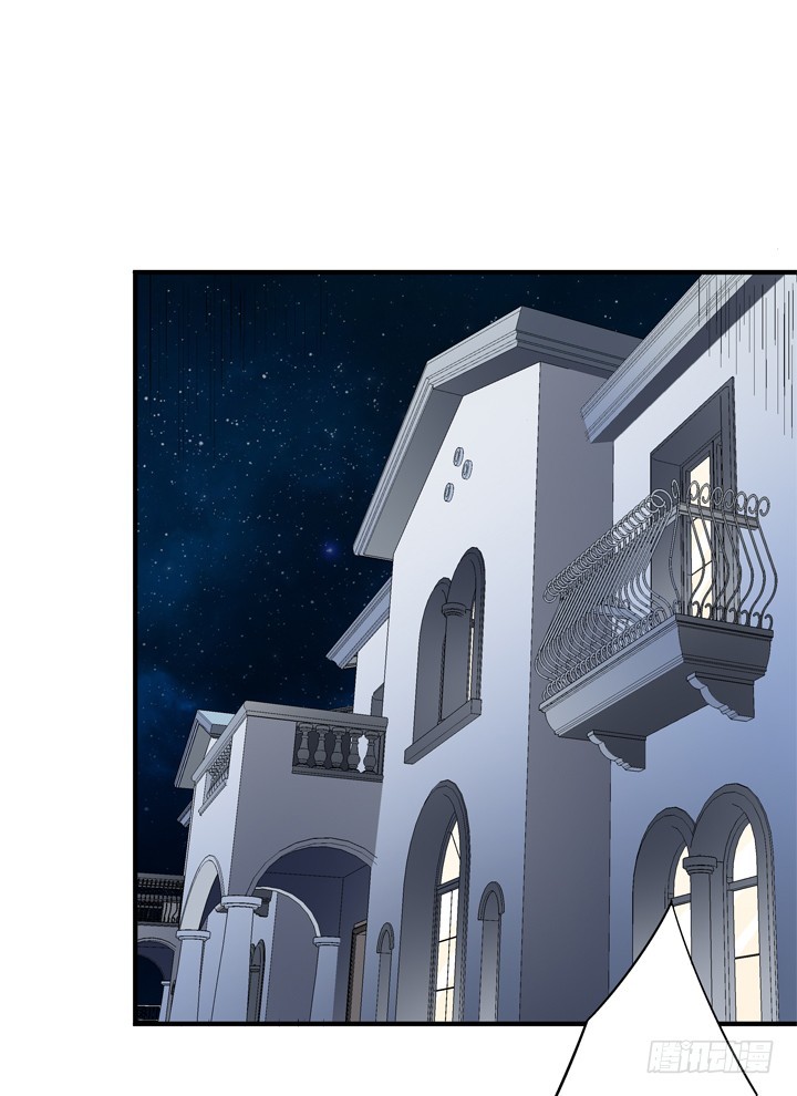 131话 非情侣，即敌人(1/2)-第131话