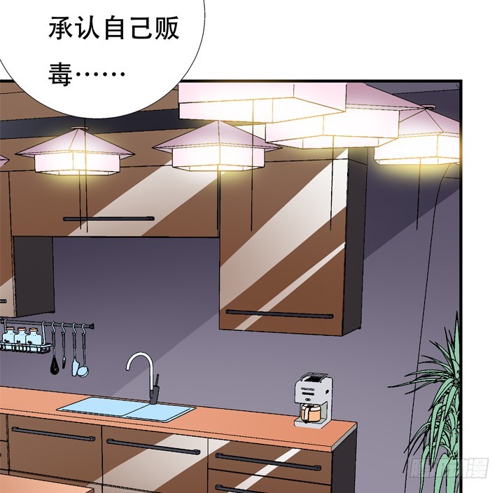 131话 非情侣，即敌人(1/2)-第131话