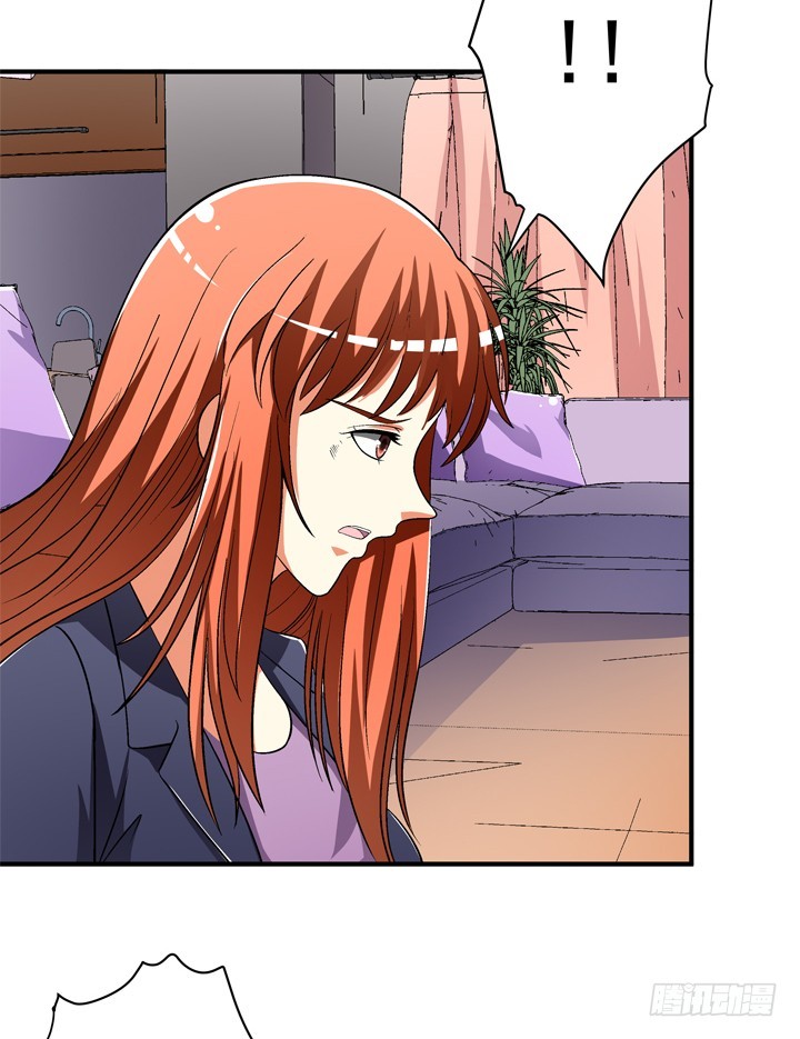 131话 非情侣，即敌人(1/2)-第131话