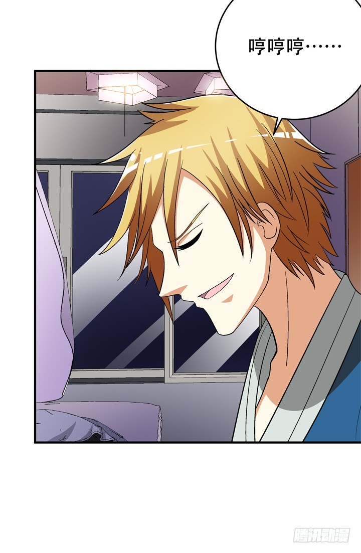 131话 非情侣，即敌人(1/2)-第131话