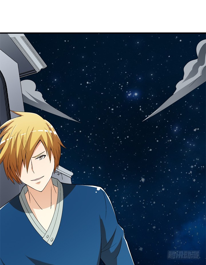 131话 非情侣，即敌人(1/2)-第131话