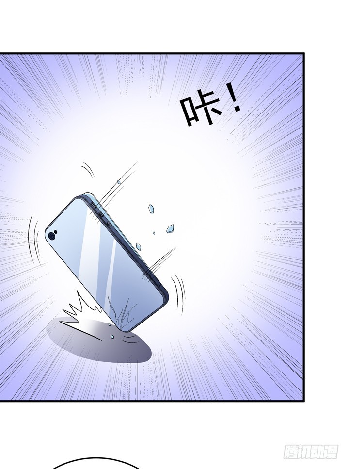 131话 非情侣，即敌人(1/2)-第131话