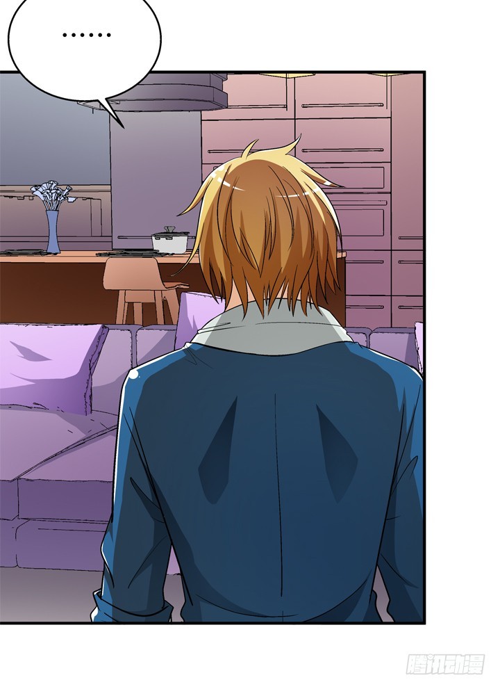 131话 非情侣，即敌人(1/2)-第131话