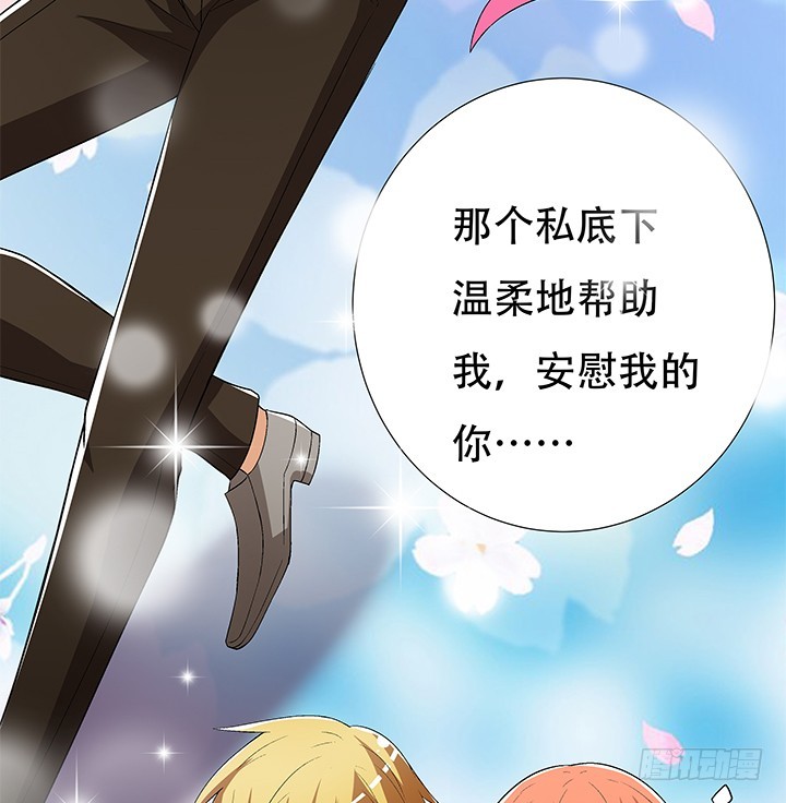 133话 开枪，杀了我(1/2)-第133话