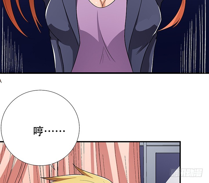 133话 开枪，杀了我(1/2)-第133话