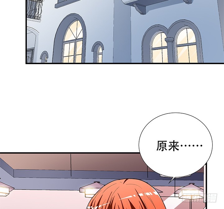 133话 开枪，杀了我(1/2)-第133话