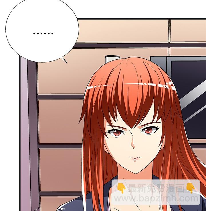 133话 开枪，杀了我(1/2)-第133话