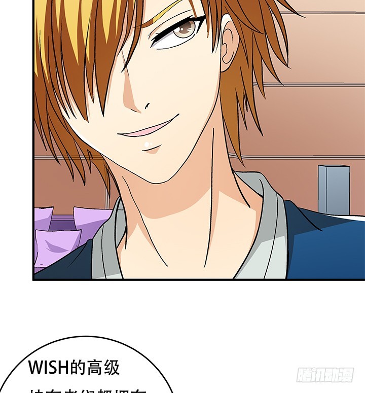 133话 开枪，杀了我(1/2)-第133话