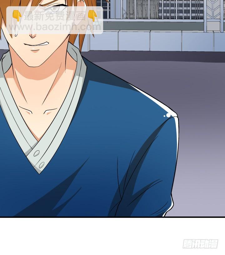 135话 阻止杞迪(1/2)-第135话