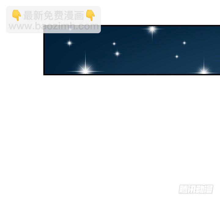 135话 阻止杞迪(1/2)-第135话