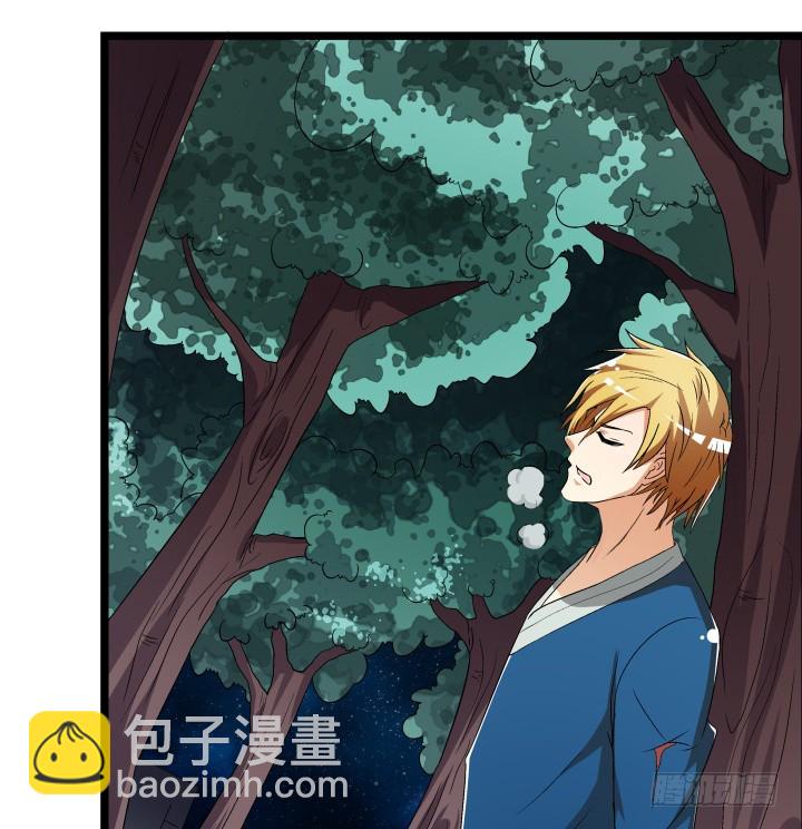 135话 阻止杞迪(1/2)-第135话