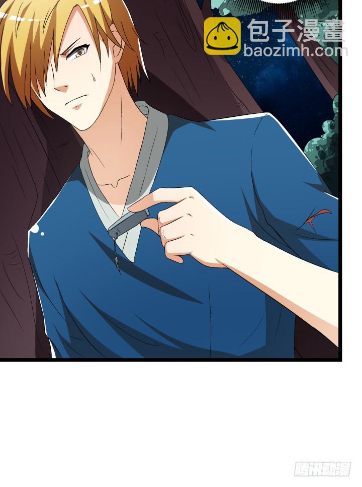 135话 阻止杞迪(1/2)-第135话