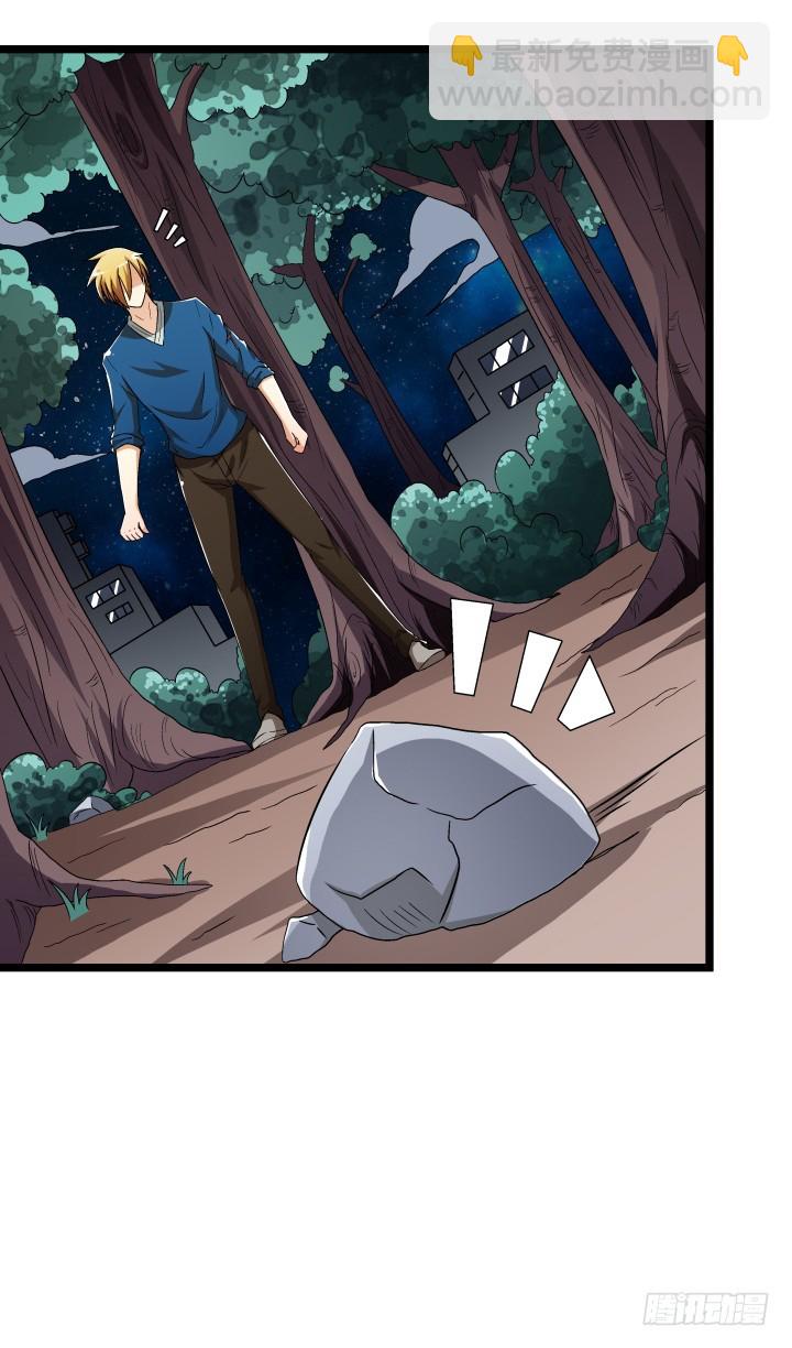 135话 阻止杞迪(1/2)-第135话