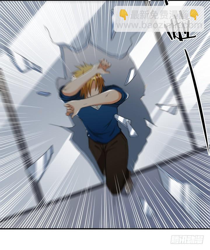 135话 阻止杞迪(1/2)-第135话