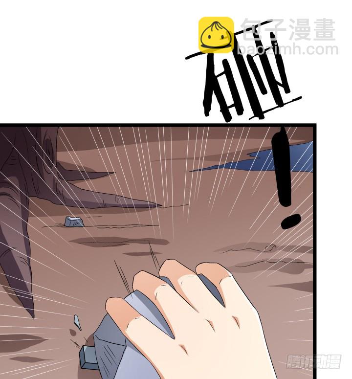 135话 阻止杞迪(1/2)-第135话