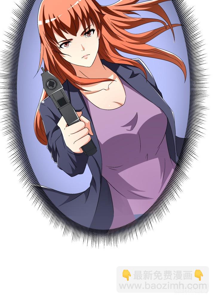 135话 阻止杞迪(1/2)-第135话