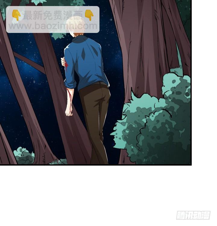 135话 阻止杞迪(1/2)-第135话