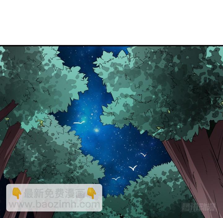 135话 阻止杞迪(1/2)-第135话