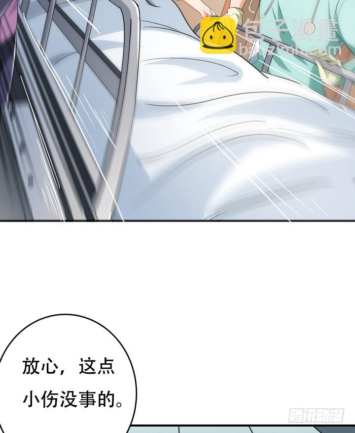 135话 阻止杞迪(1/2)-第135话