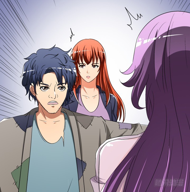 138话 方知琴的出现(1/2)-第137话