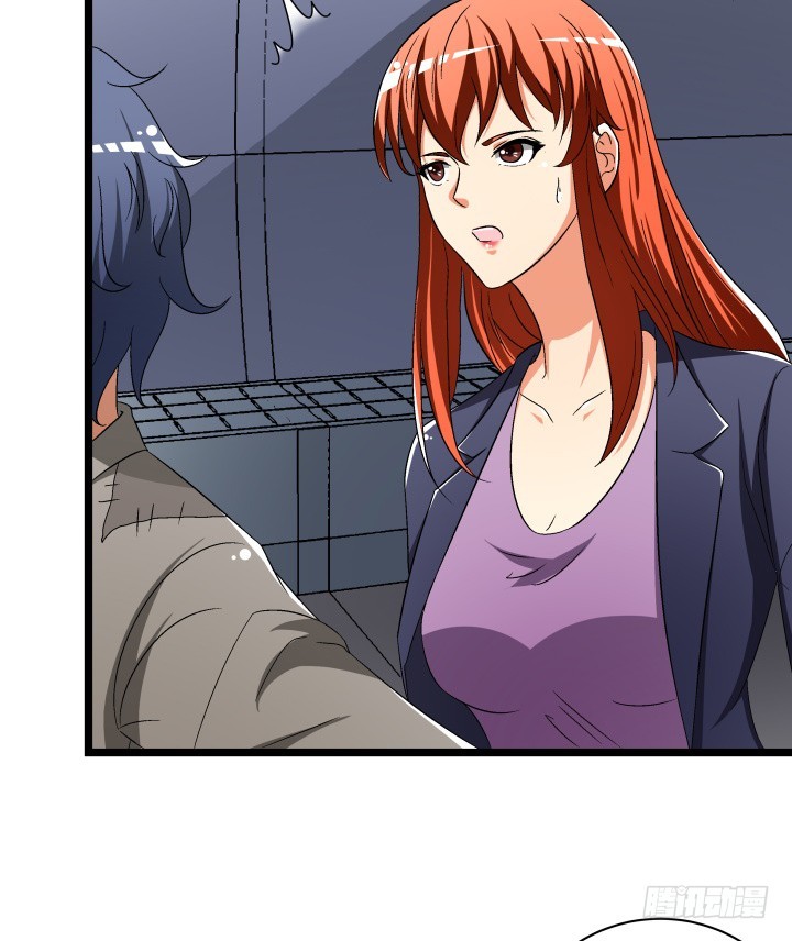 138话 方知琴的出现(1/2)-第137话