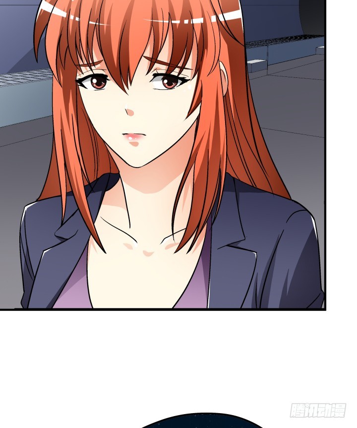 138话 方知琴的出现(1/2)-第137话