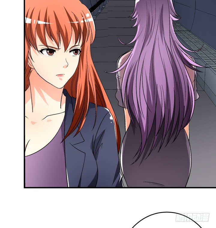 138话 方知琴的出现(1/2)-第137话