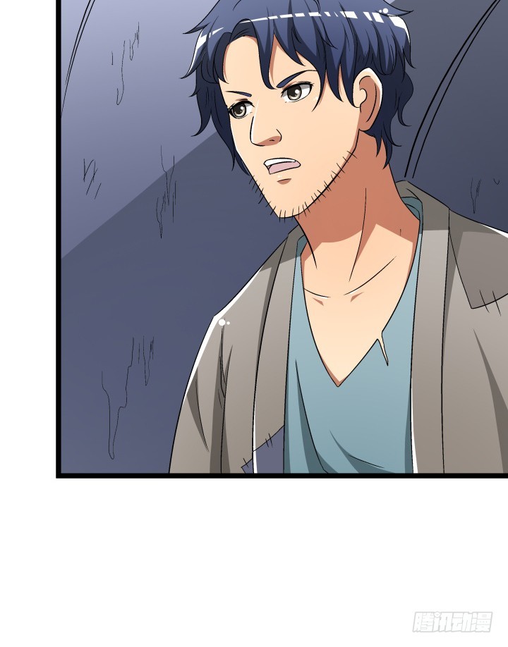 138话 方知琴的出现(1/2)-第137话