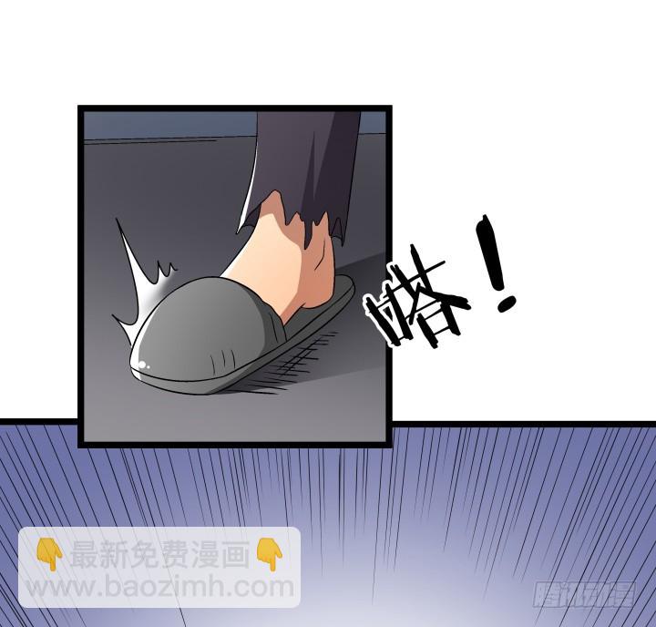 138话 方知琴的出现(1/2)-第137话