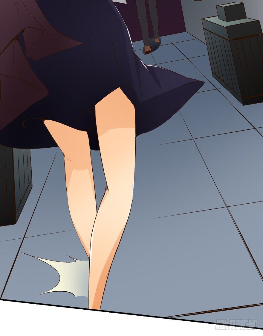 欲望星途 - 14话 夜色下的逃亡(1/2) - 3