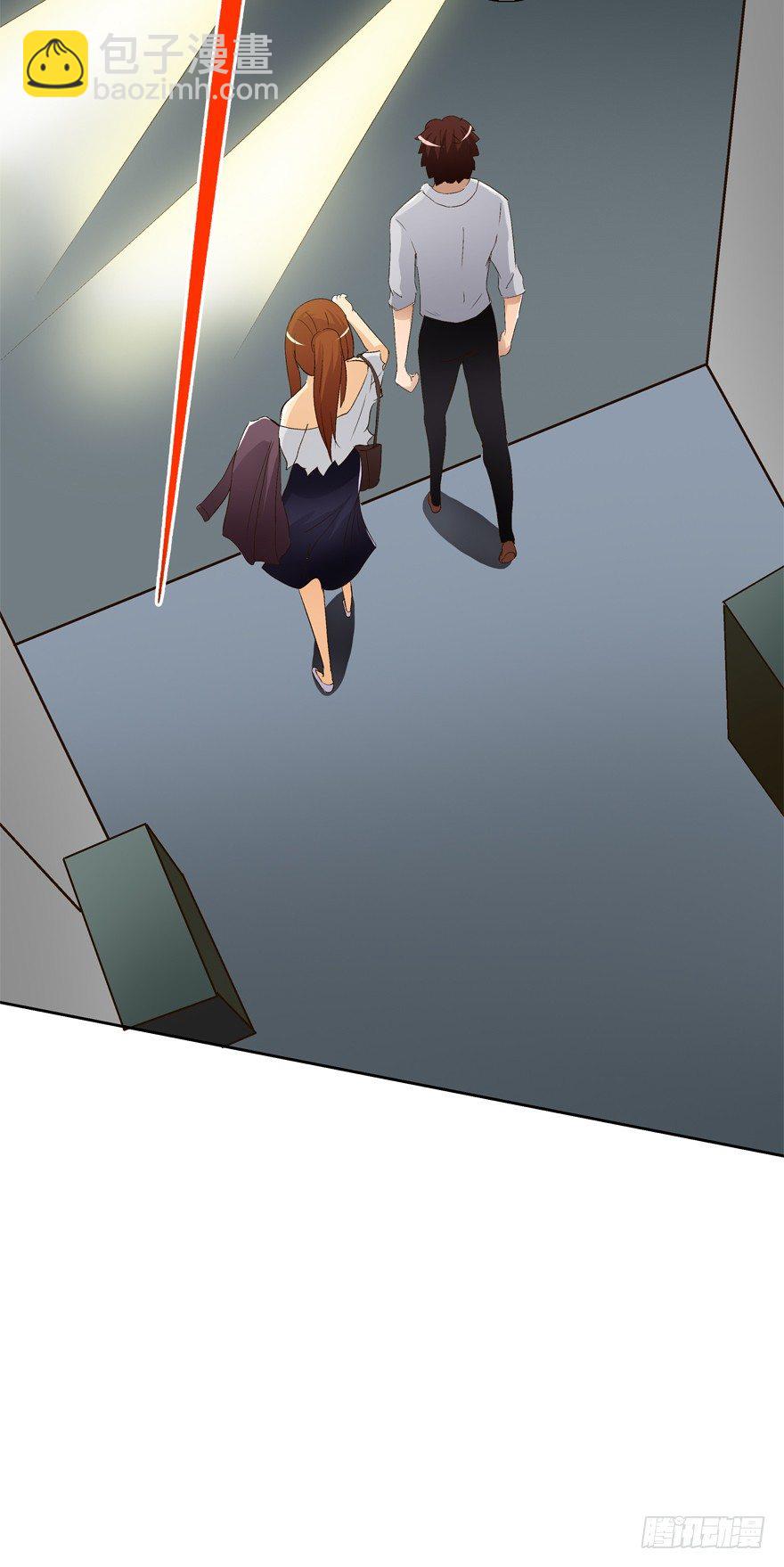 欲望星途 - 14话 夜色下的逃亡(1/2) - 8