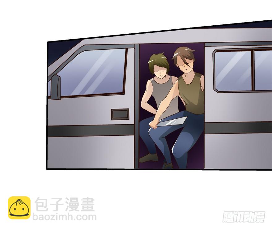 欲望星途 - 14话 夜色下的逃亡(1/2) - 1