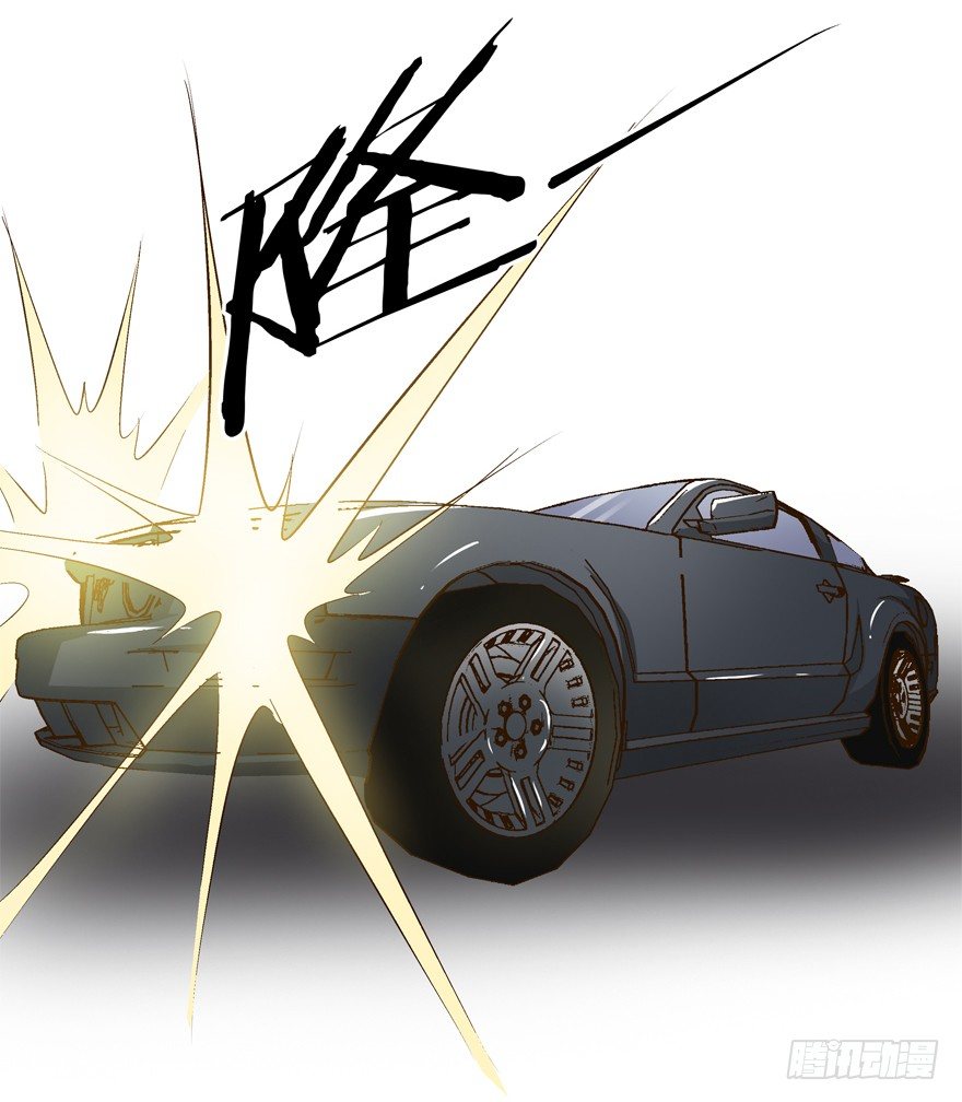 欲望星途 - 14话 夜色下的逃亡(1/2) - 1