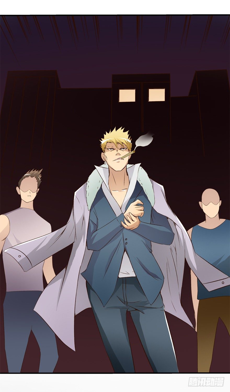 欲望星途 - 14话 夜色下的逃亡(1/2) - 3