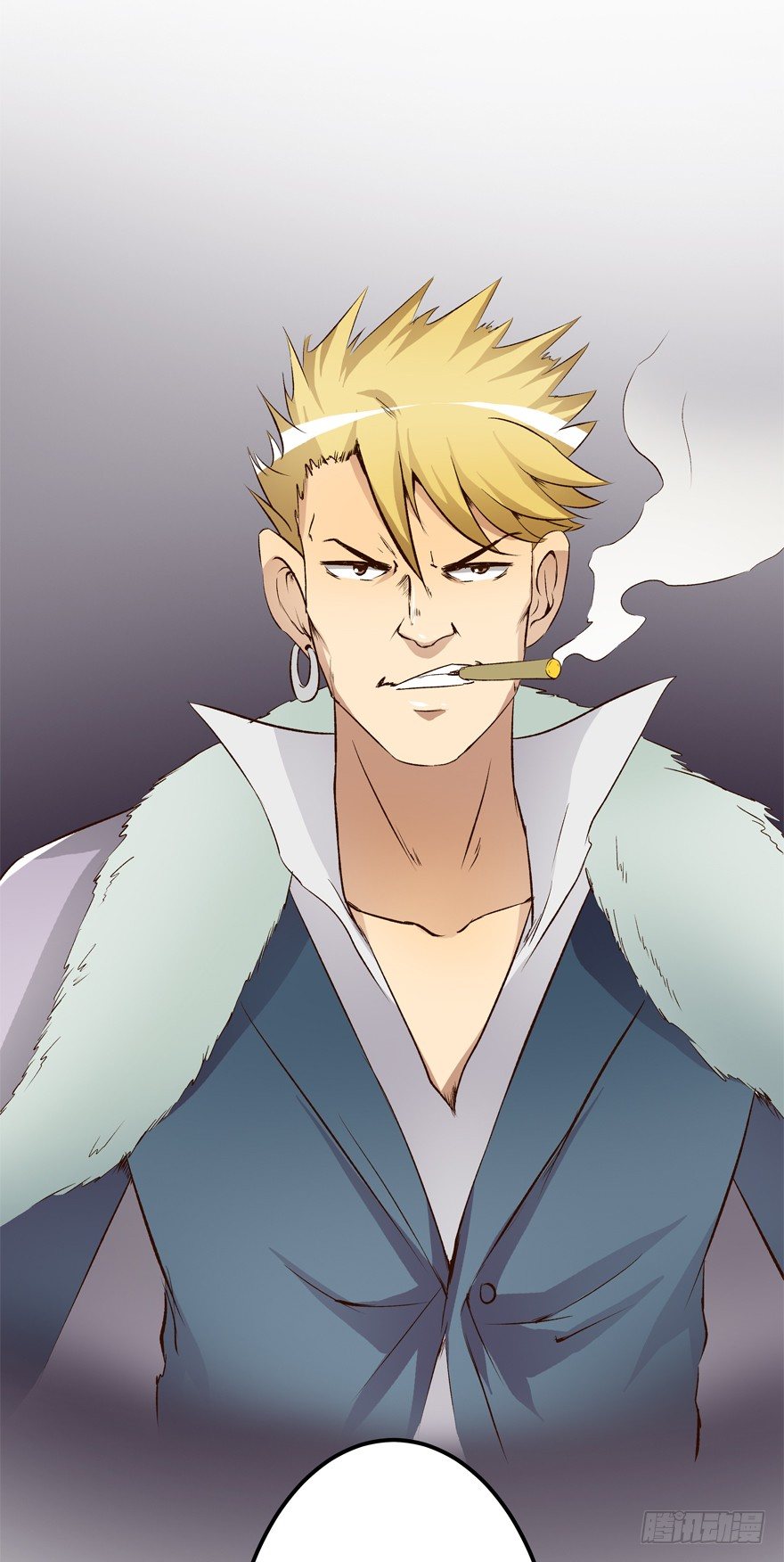 欲望星途 - 14话 夜色下的逃亡(1/2) - 4