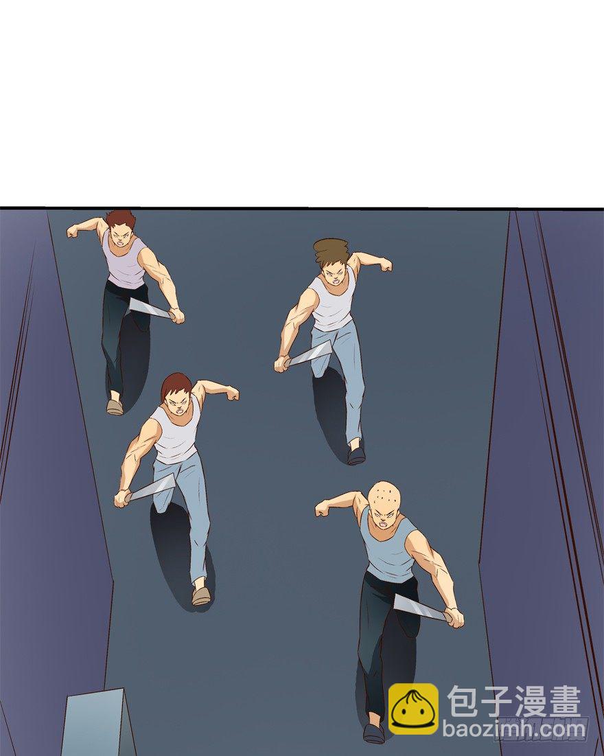 欲望星途 - 14话 夜色下的逃亡(1/2) - 3