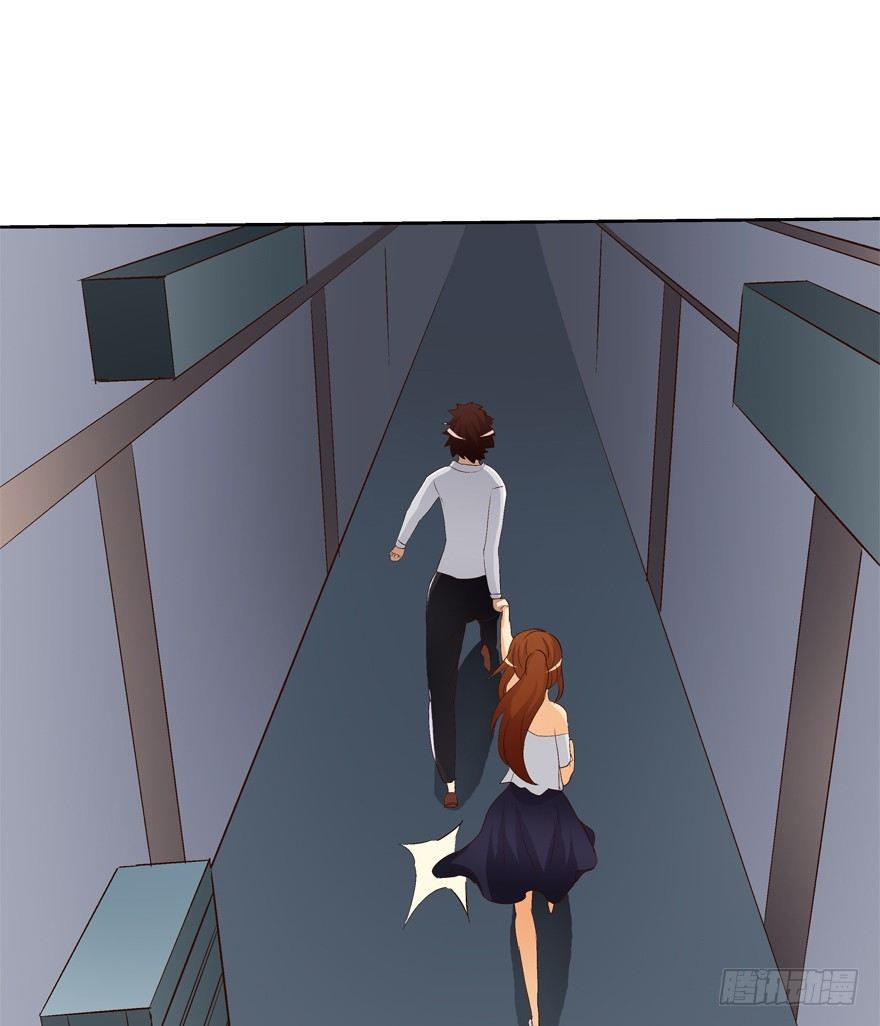 欲望星途 - 14话 夜色下的逃亡(2/2) - 5