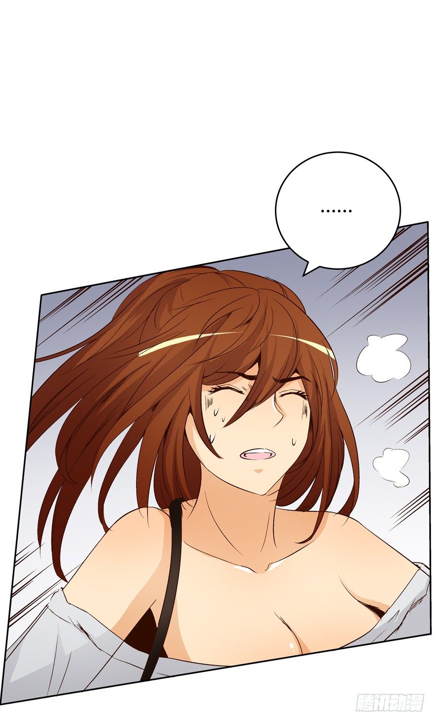 欲望星途 - 14话 夜色下的逃亡(2/2) - 2