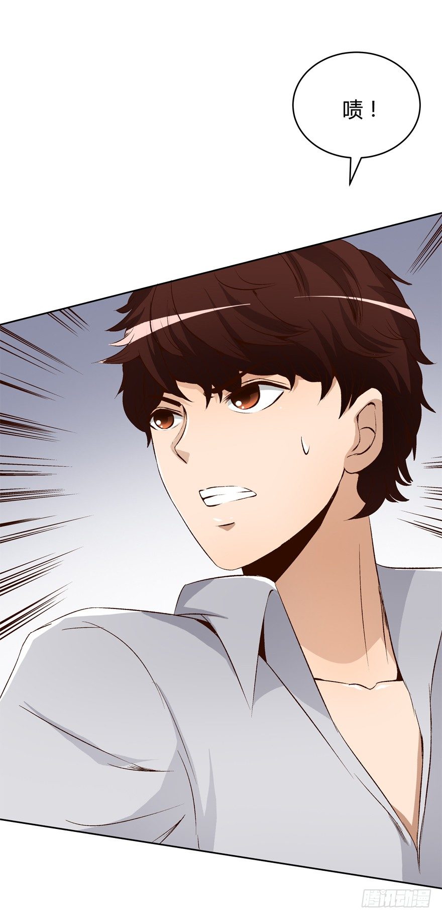 欲望星途 - 14话 夜色下的逃亡(2/2) - 1