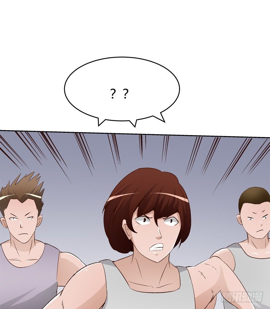 欲望星途 - 14话 夜色下的逃亡(2/2) - 2