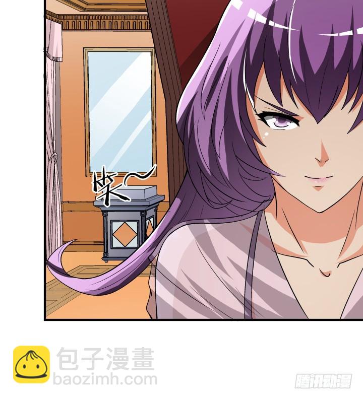 140话 揭发真相(1/2)-第139话