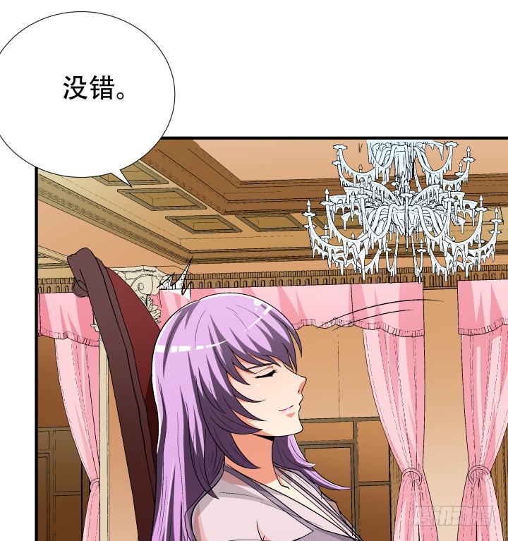 140话 揭发真相(1/2)-第139话