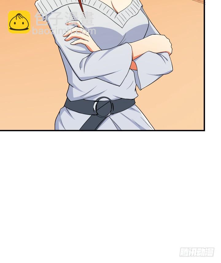 140话 揭发真相(1/2)-第139话