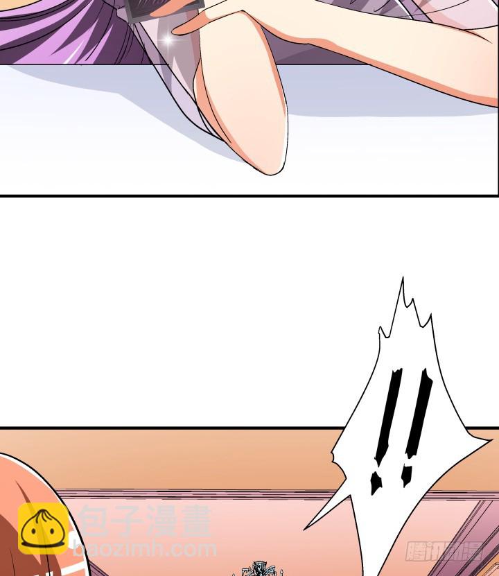 140话 揭发真相(1/2)-第139话