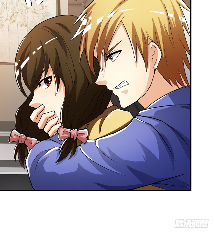 142话 我要除掉你(1/2)-第141话