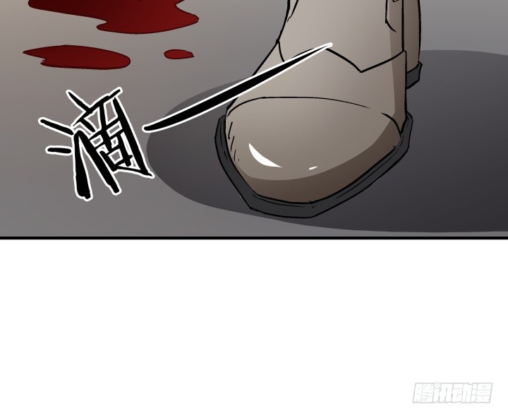 142话 我要除掉你(1/2)-第141话